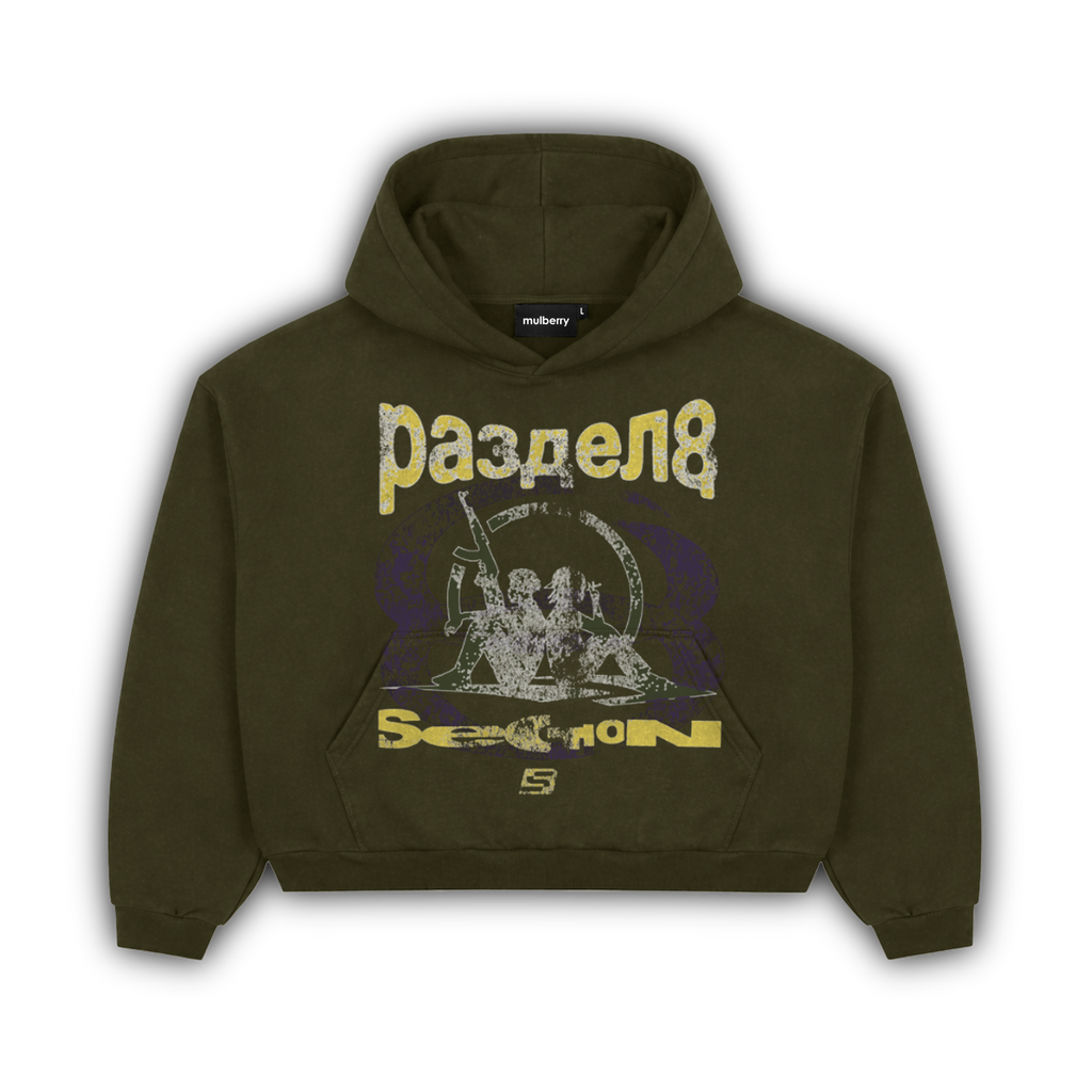 ART AT WAR HOODIE